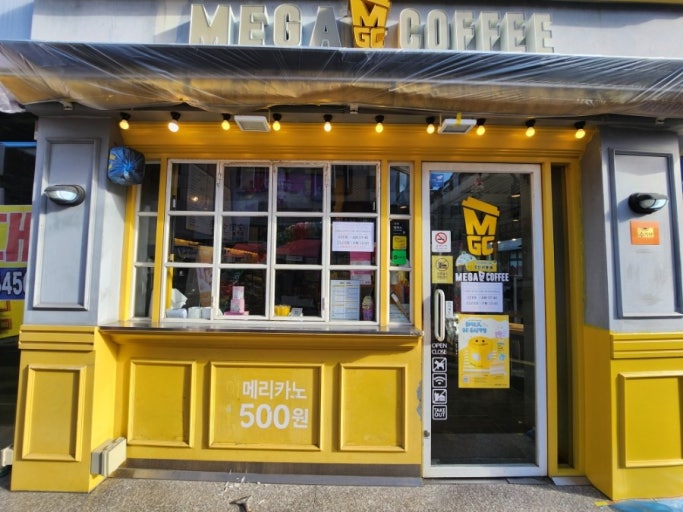 649036
