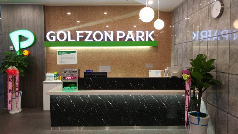 770539