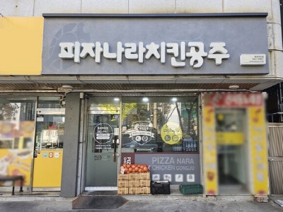 734402