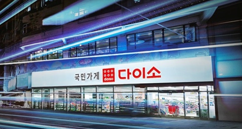 767785